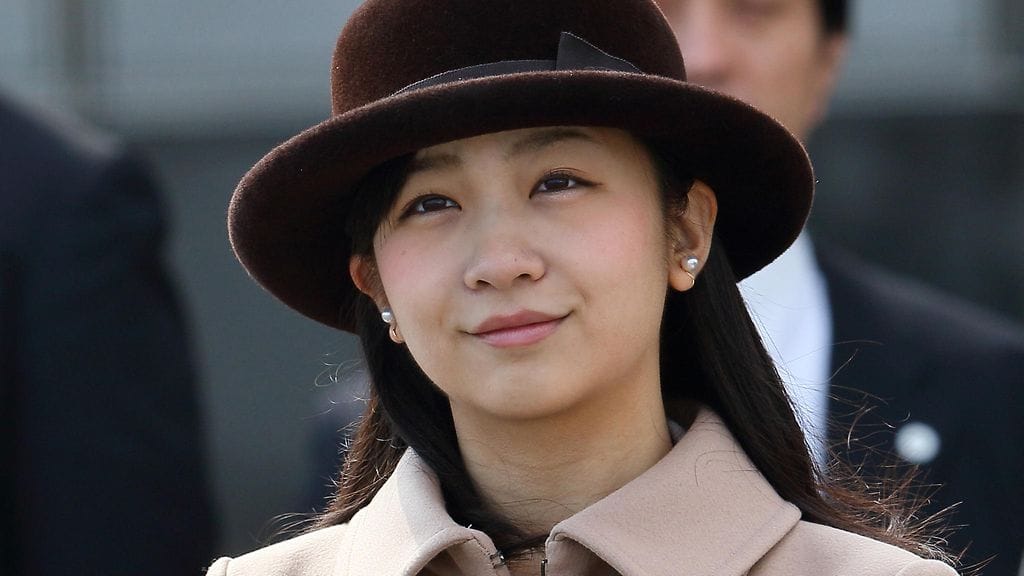 Japanin prinsessa Mako kuvattuna 28. helmikuuta 2017.