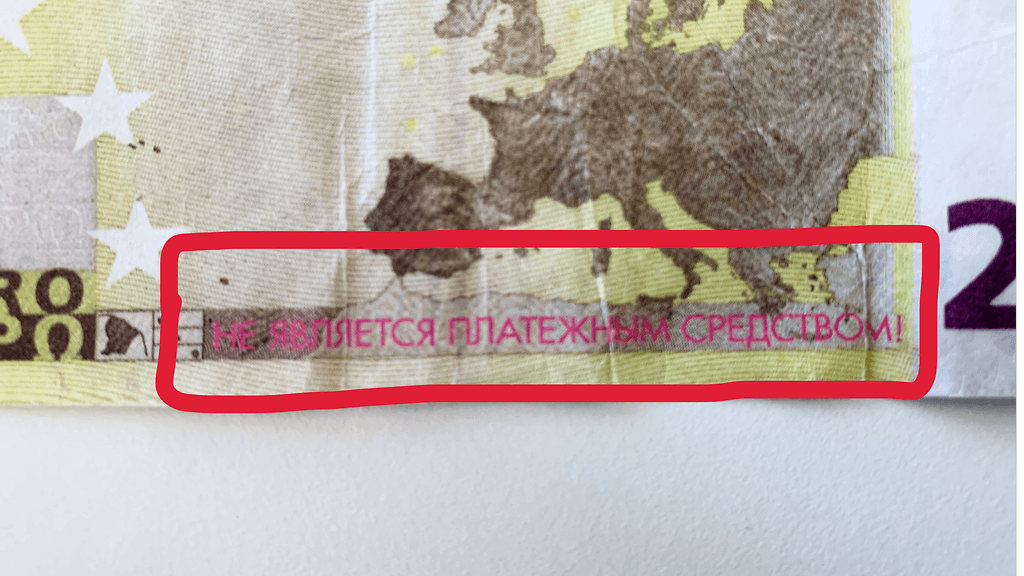 poliisi 200 euroa väärä raha