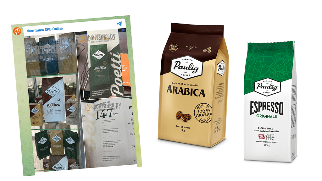 Kuvakaappaus viestipalvelu Telegramista näyttää Poetti-kahvimerkin tuotteita. Oikealla Pauligin tuotteita.