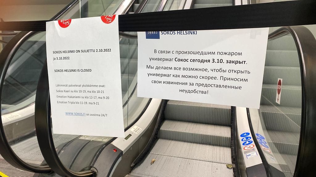 OMA: Sokos kiinni tulipalon takia 3.10.2022