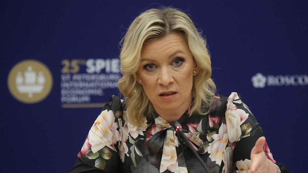 GettyImages-1241324269