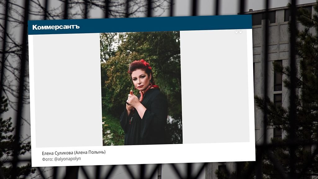 Noitajärjestön johtajaa Elena Sulikovaa epäillään petoksesta ja ääriliikkeistä. Kuvakaappaus Kommersant-lehdestä.