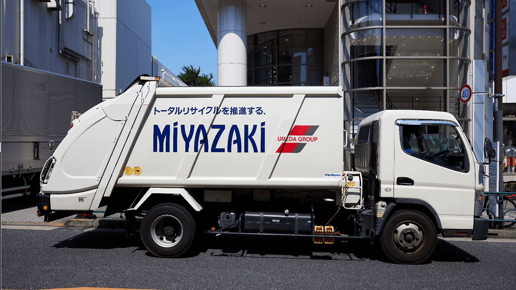 Kuvituskuvassa japanilainen jätteenkeräysauto Tokiossa.