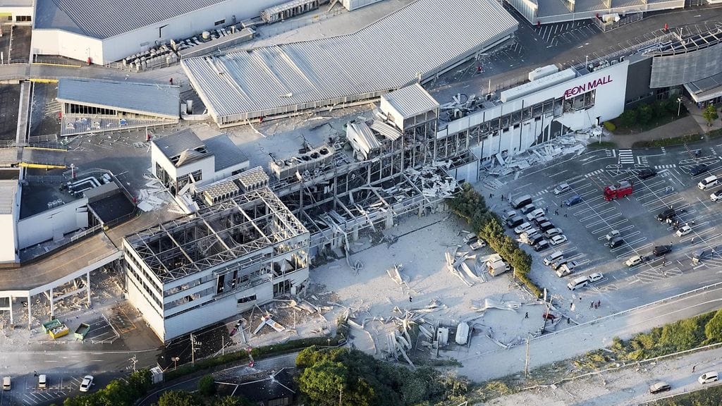 AOP aoen mall japani maanjäristys