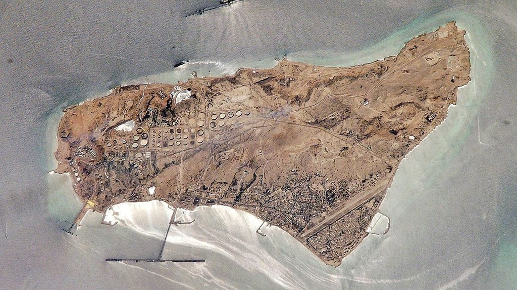 AOP khargin saari iran