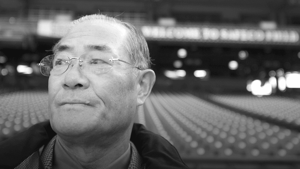 Isao Harimoto on poissa.